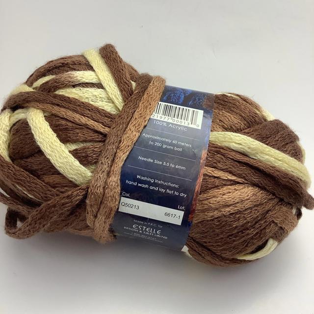 q50213:A brown to cream ombré mesh yarn